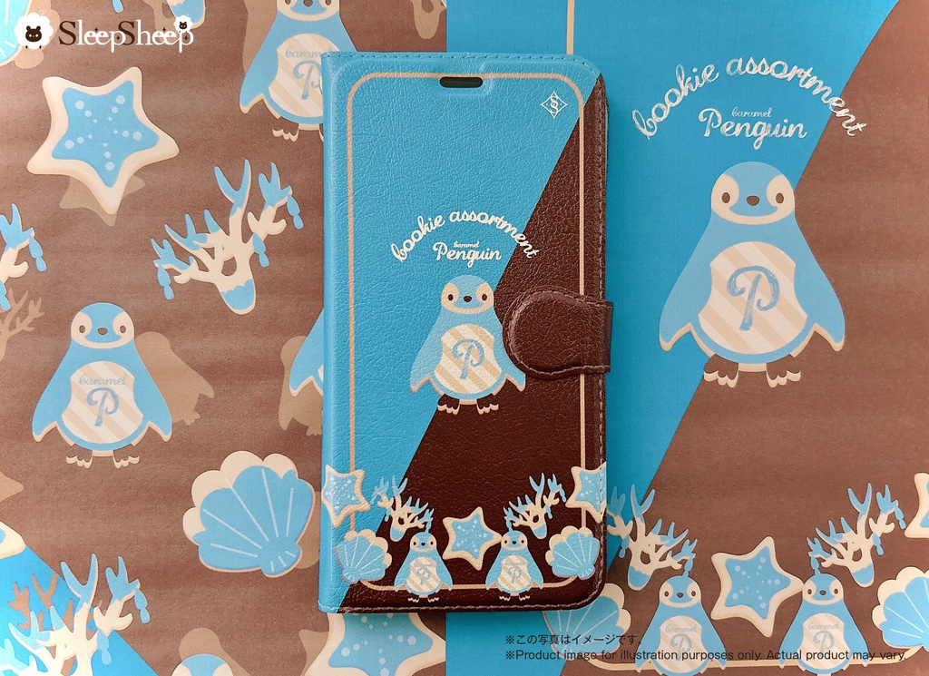 〈手帳型ケース〉海のクッキー