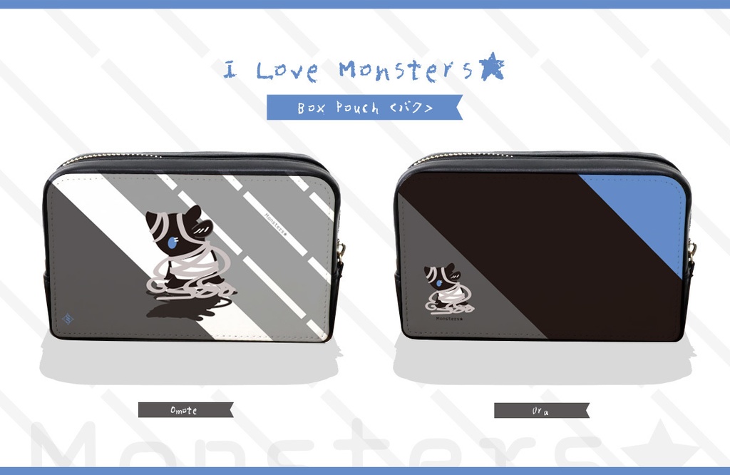 〈ボックスポーチ〉Monsters★