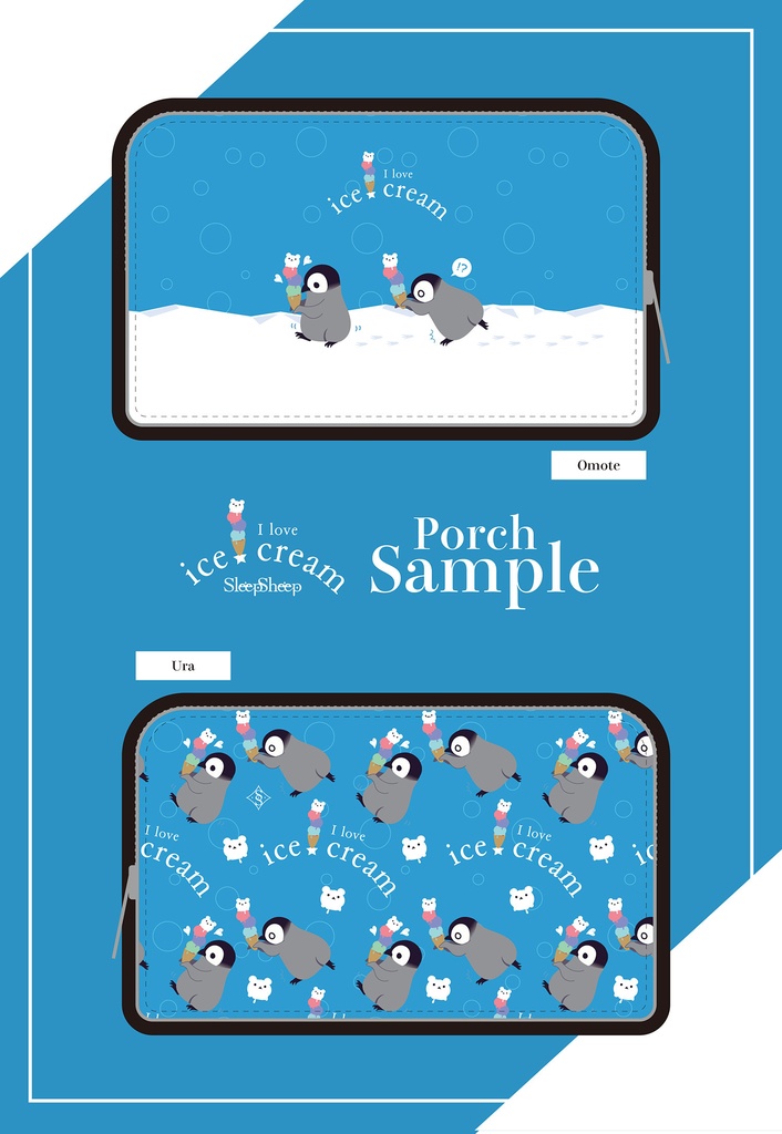 〈ボックスポーチ〉I love ice cream★ペンギン