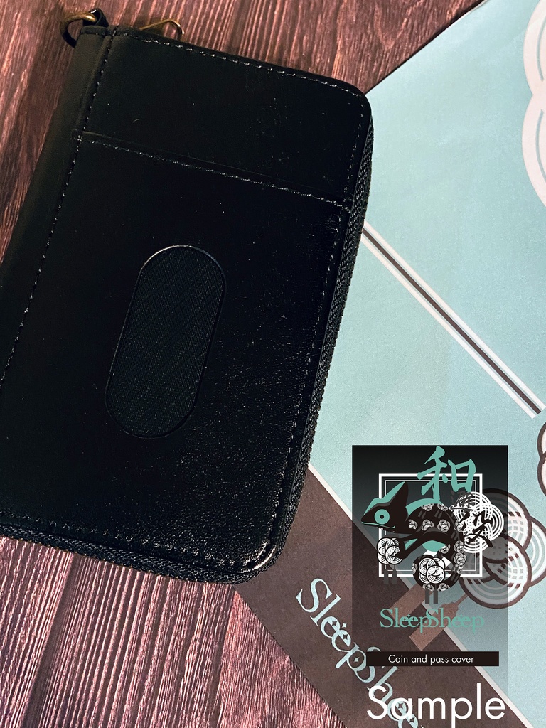 【コインパスケース】和避役(カメレオン)