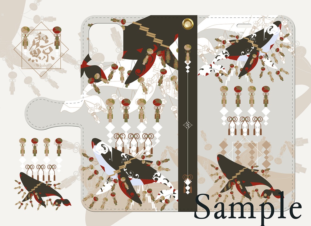 〈手帳型ケース〉和鯨