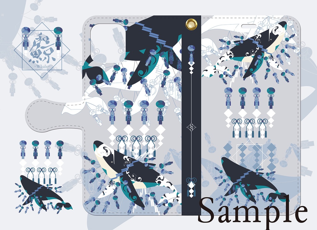 〈手帳型ケース〉和鯨