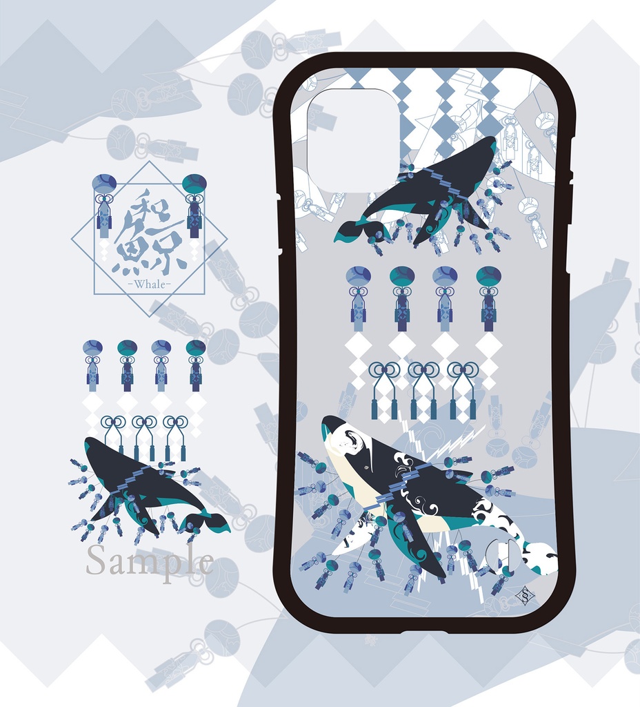 〈スマホケース・グリップ型〉和鯨