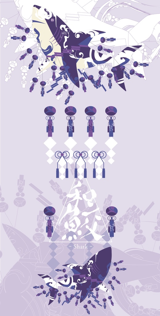 〈手帳型ケース〉和鮫_紫