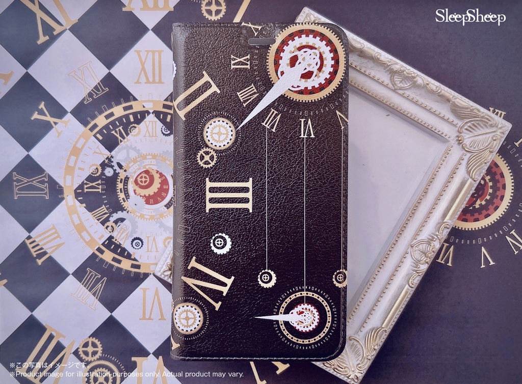 〈手帳型ケース・ベルト無し〉スチームパンク シリーズ