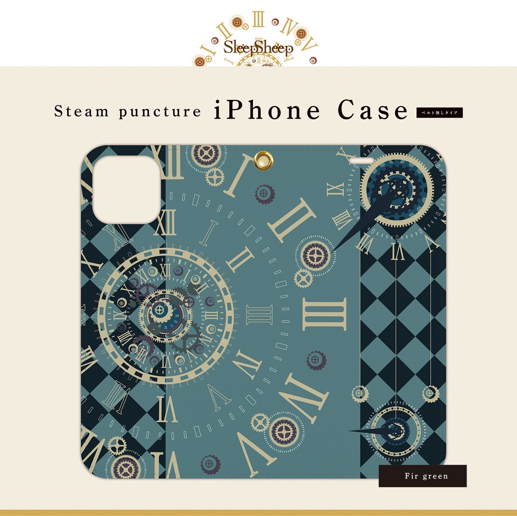 〈手帳型ケース・ベルト無し〉スチームパンク(ファーグリーン)
