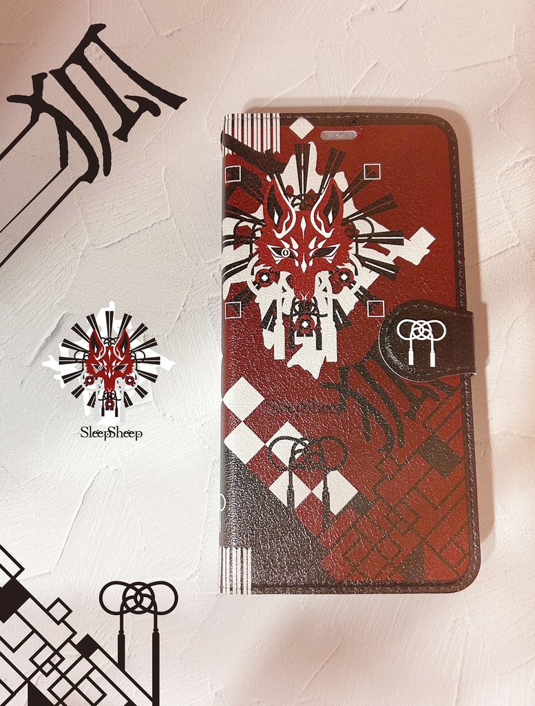 【手帳型ケース】和狐-snow white-