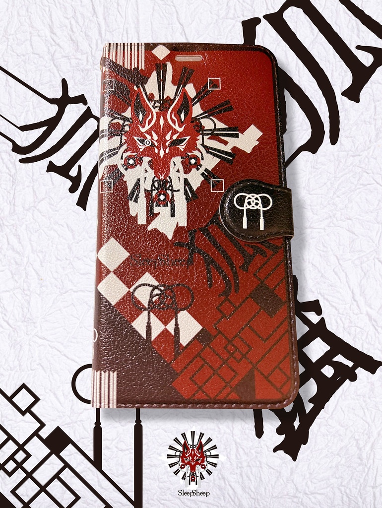 【手帳型ケース】和狐-snow white-