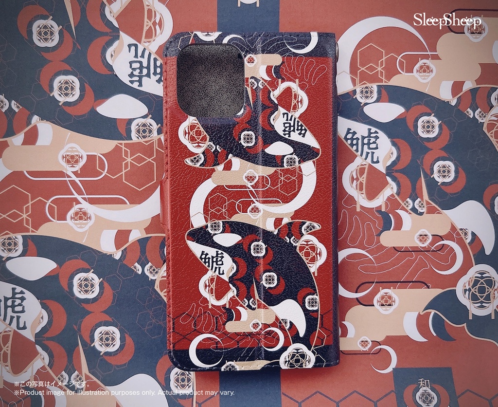 〈手帳型ケース〉和鯱(シャチ)