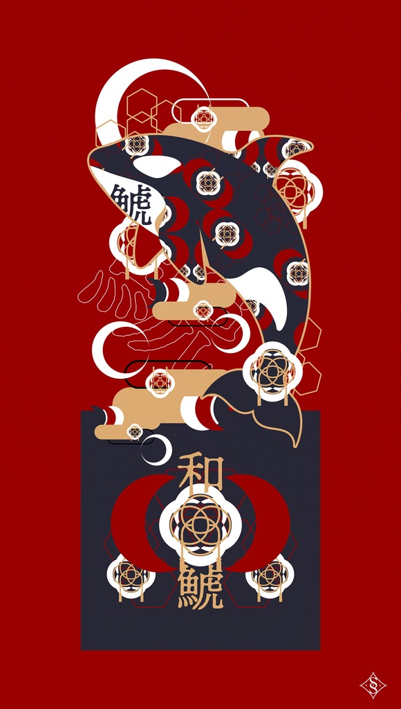 〈手帳型ケース〉和鯱(シャチ)