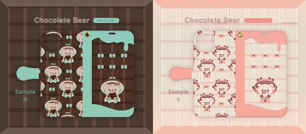 〈手帳型ケース〉Chocolate Bear