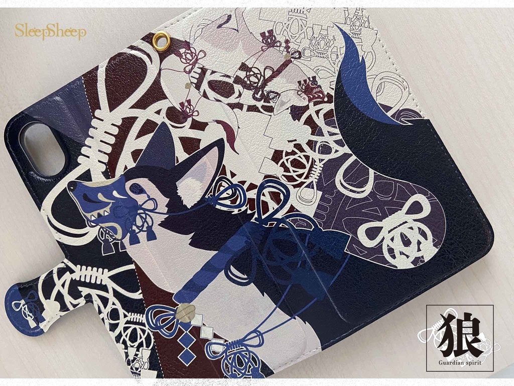 【手帳型ケース】和狼