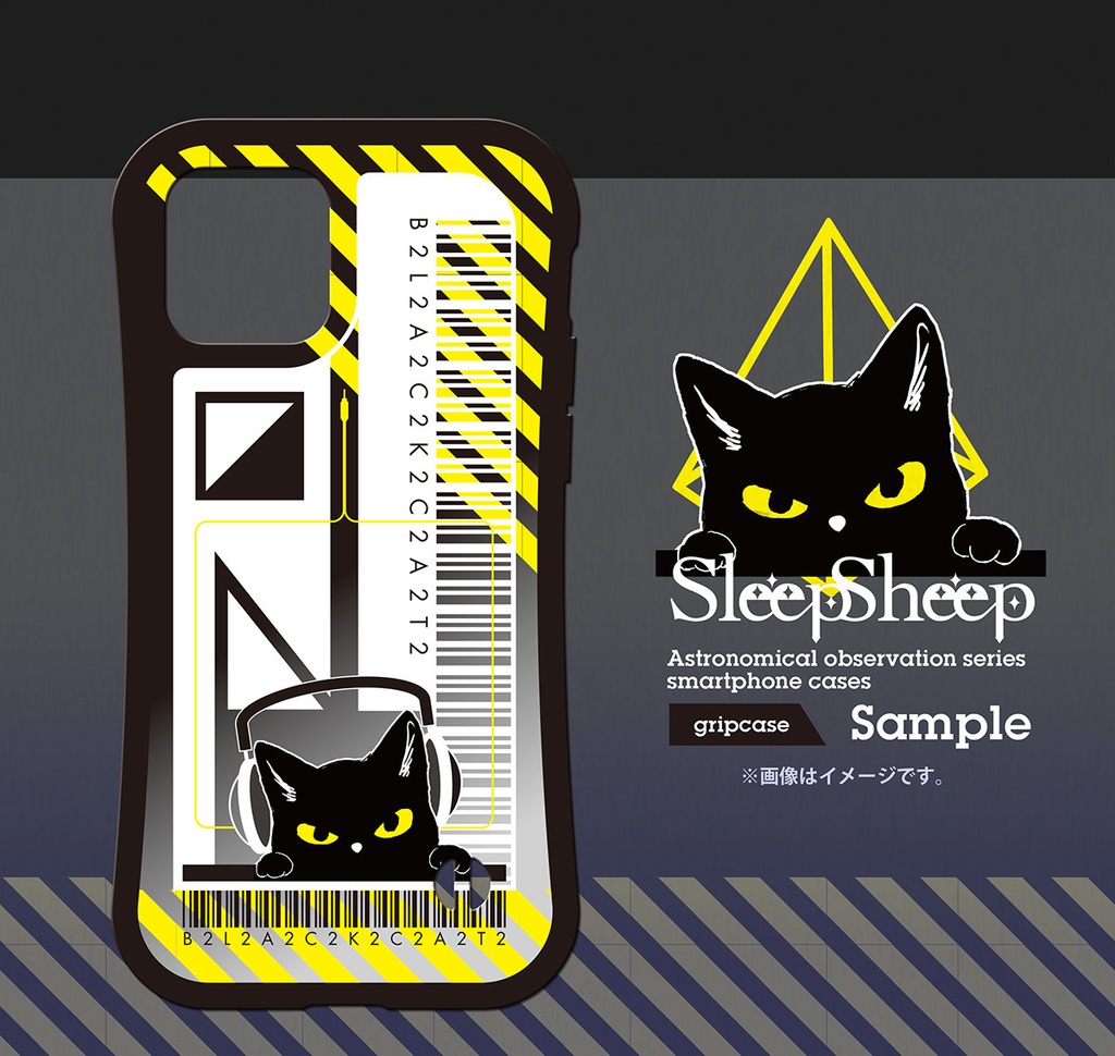 〈スマホケース・グリップ型〉黒猫
