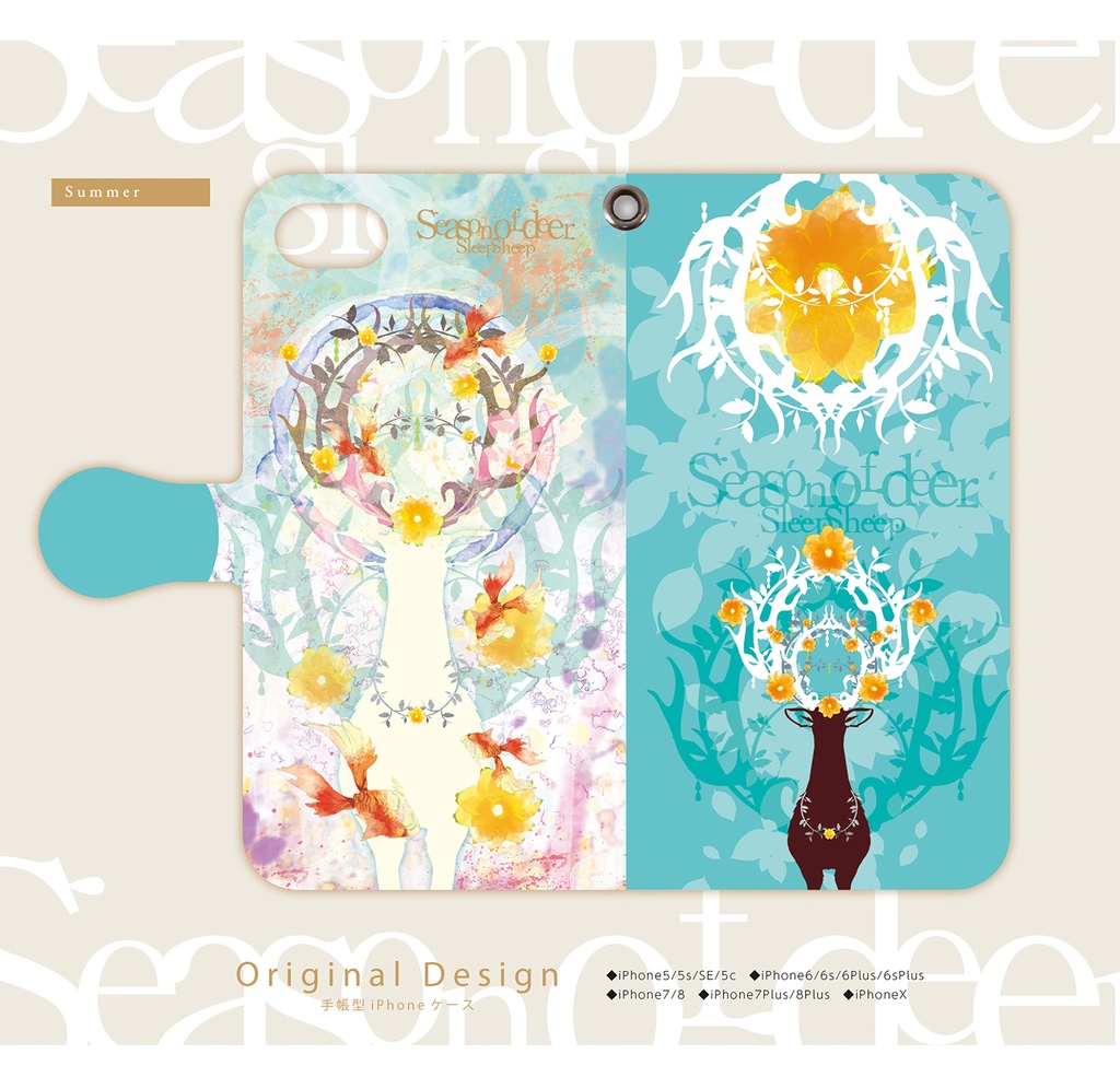 【手帳型ケース】四季鹿シリーズ