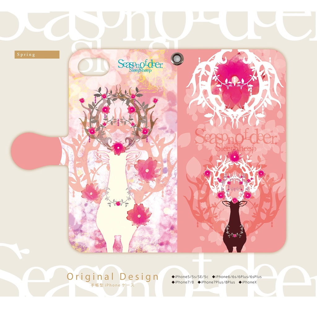 【手帳型ケース】四季鹿シリーズ