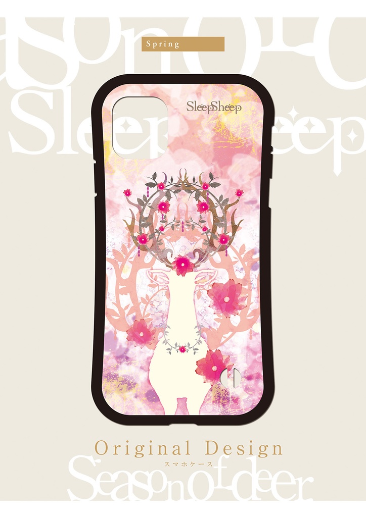 〈スマホケース・グリップ型〉四季鹿シリーズ