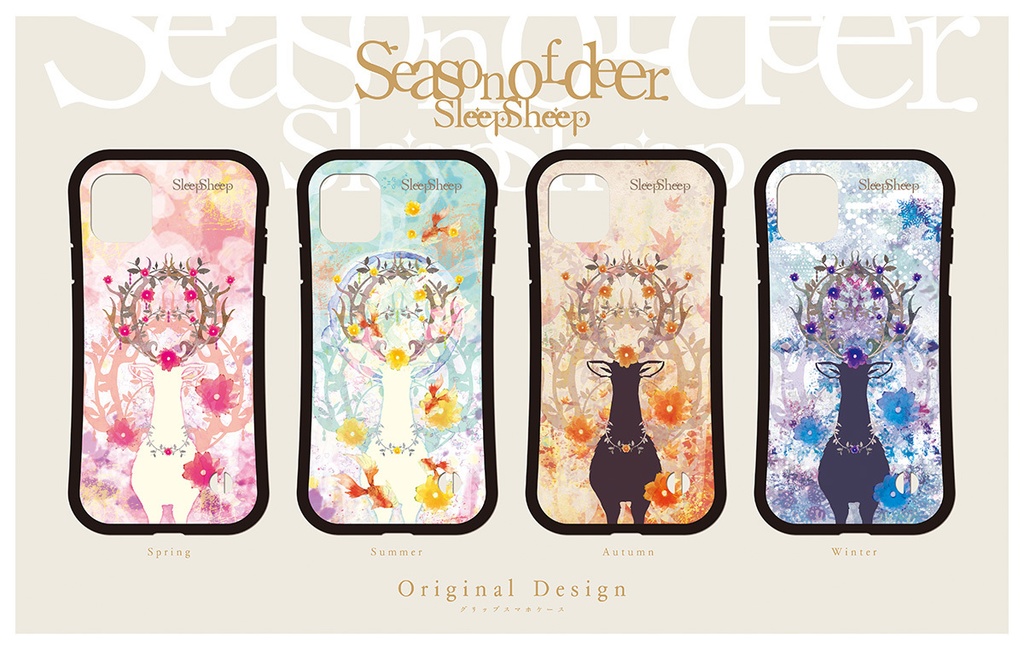 〈スマホケース・グリップ型〉四季鹿シリーズ