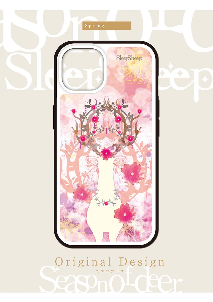 〈スマホケース・強化ガラス製〉四季鹿シリーズ