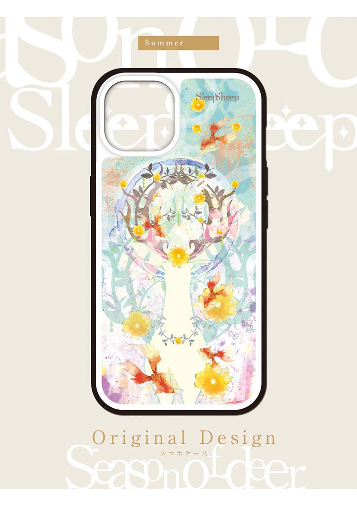 〈スマホケース・強化ガラス製〉四季鹿シリーズ
