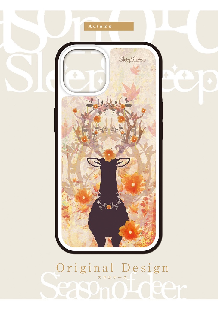 〈スマホケース・強化ガラス製〉四季鹿シリーズ