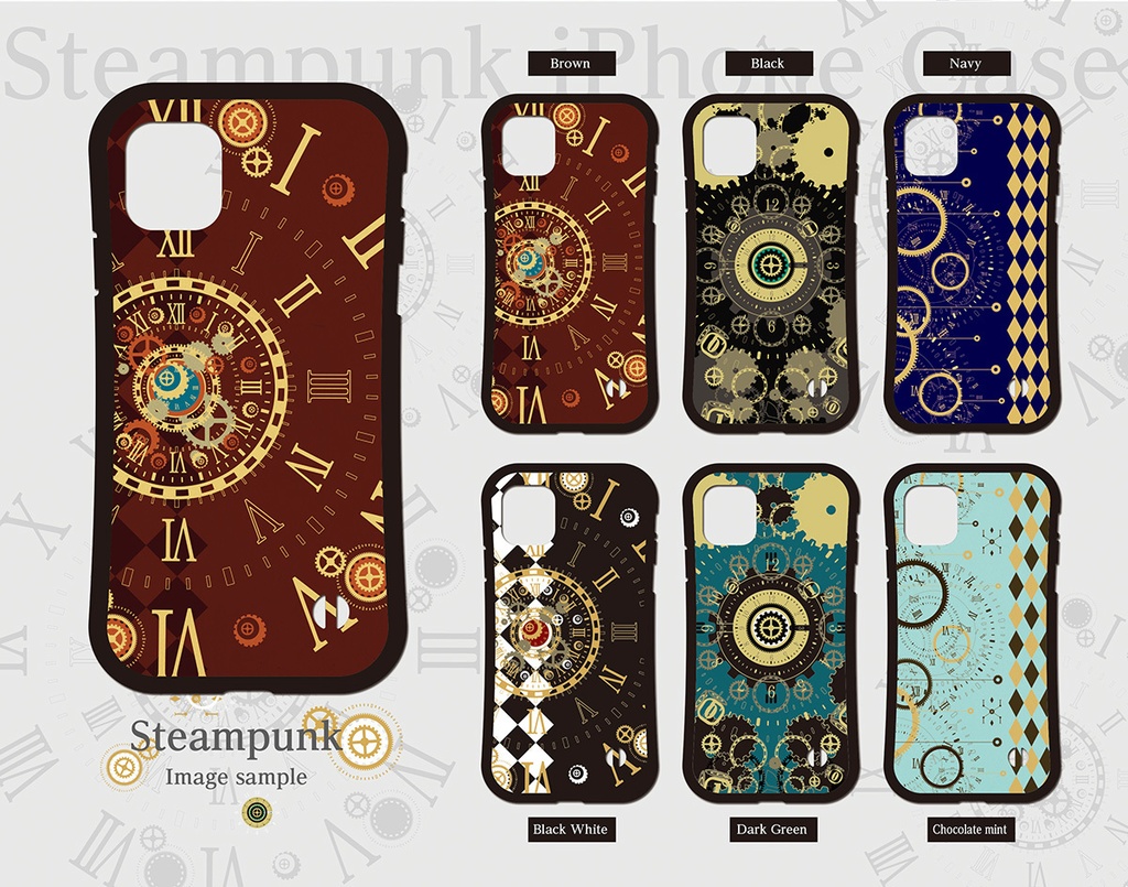 〈スマホケース・グリップ型〉スチームパンクシリーズ