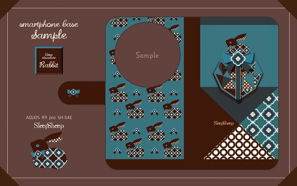【AQUOS R9 pro SH-54E】モダン風・ウサギ柄