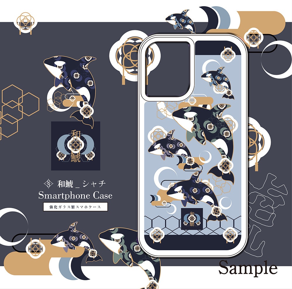 〈スマホケース・強化ガラス製〉和鯱(シャチ)|Blue