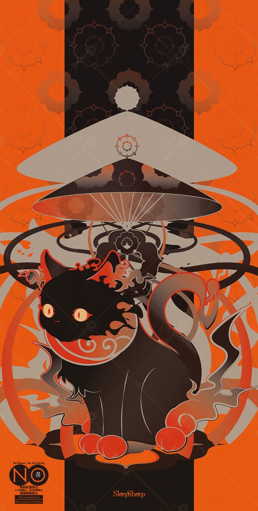 〈手帳型ケース〉和猫