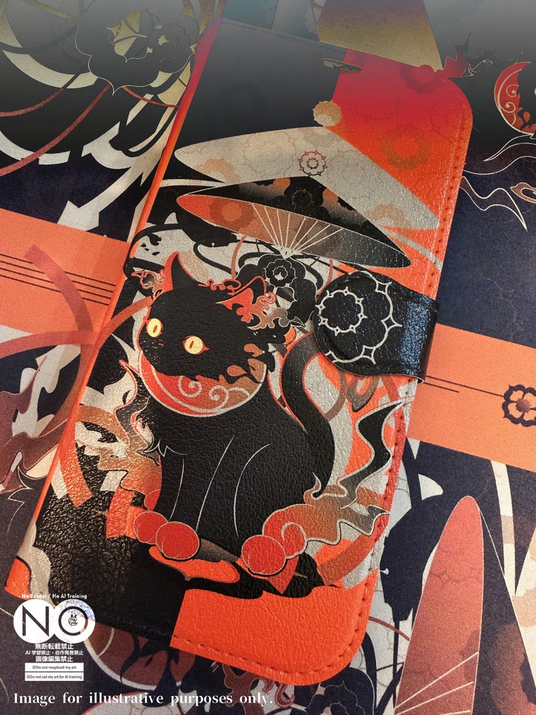 〈手帳型ケース〉和猫