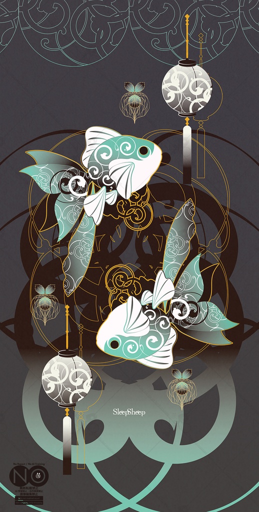 〈手帳型ケース〉和金魚