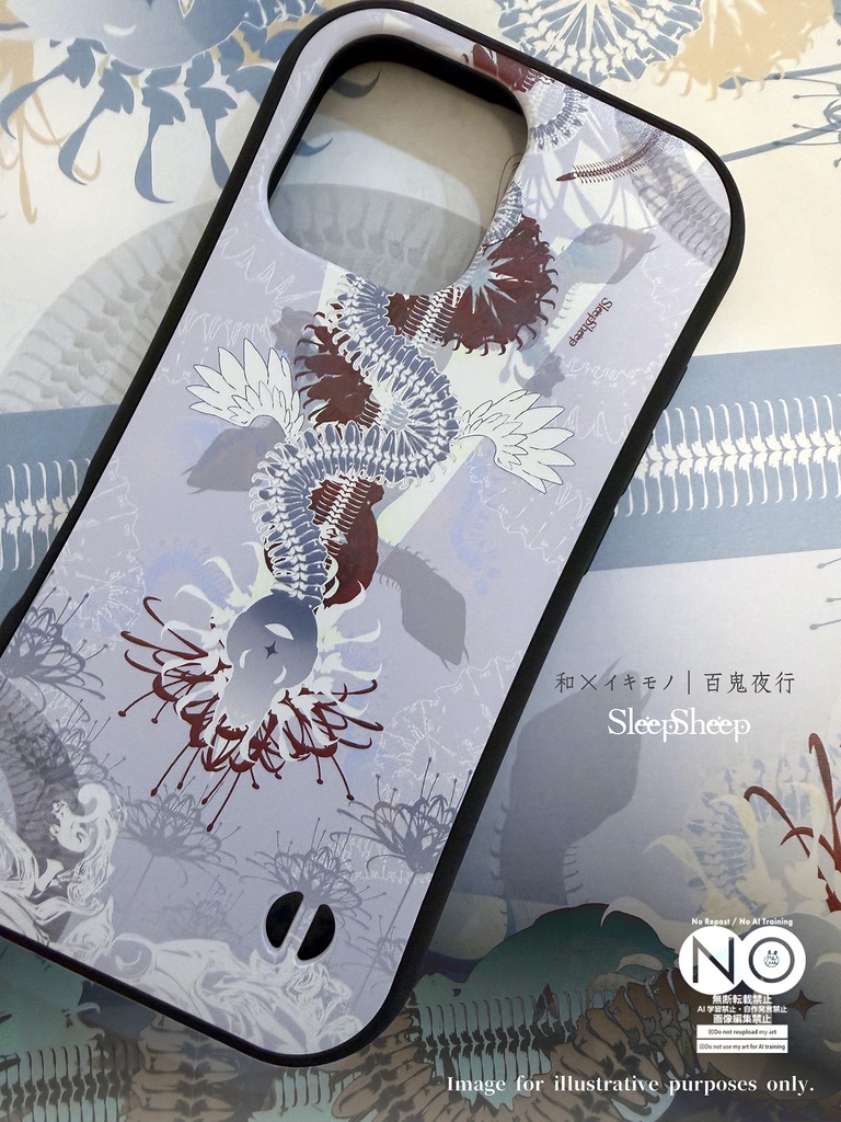 〈スマホケース・グリップ型〉和蛇