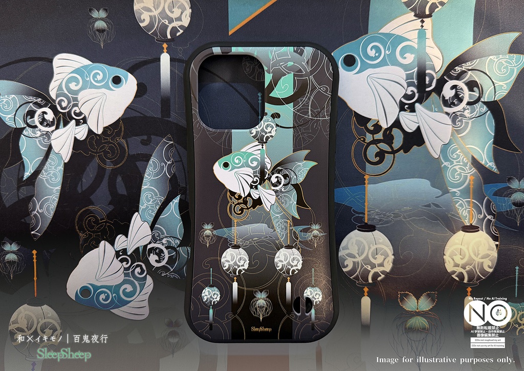 〈スマホケース・グリップ型〉和金魚