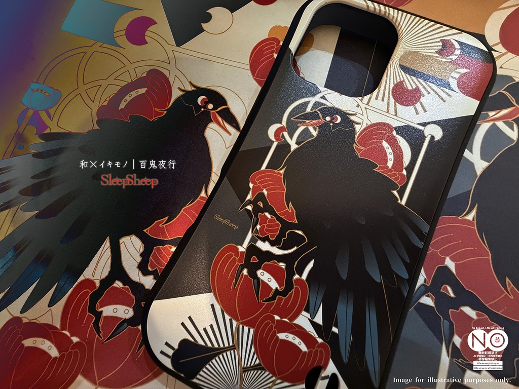 〈スマホケース・グリップ型〉和鴉