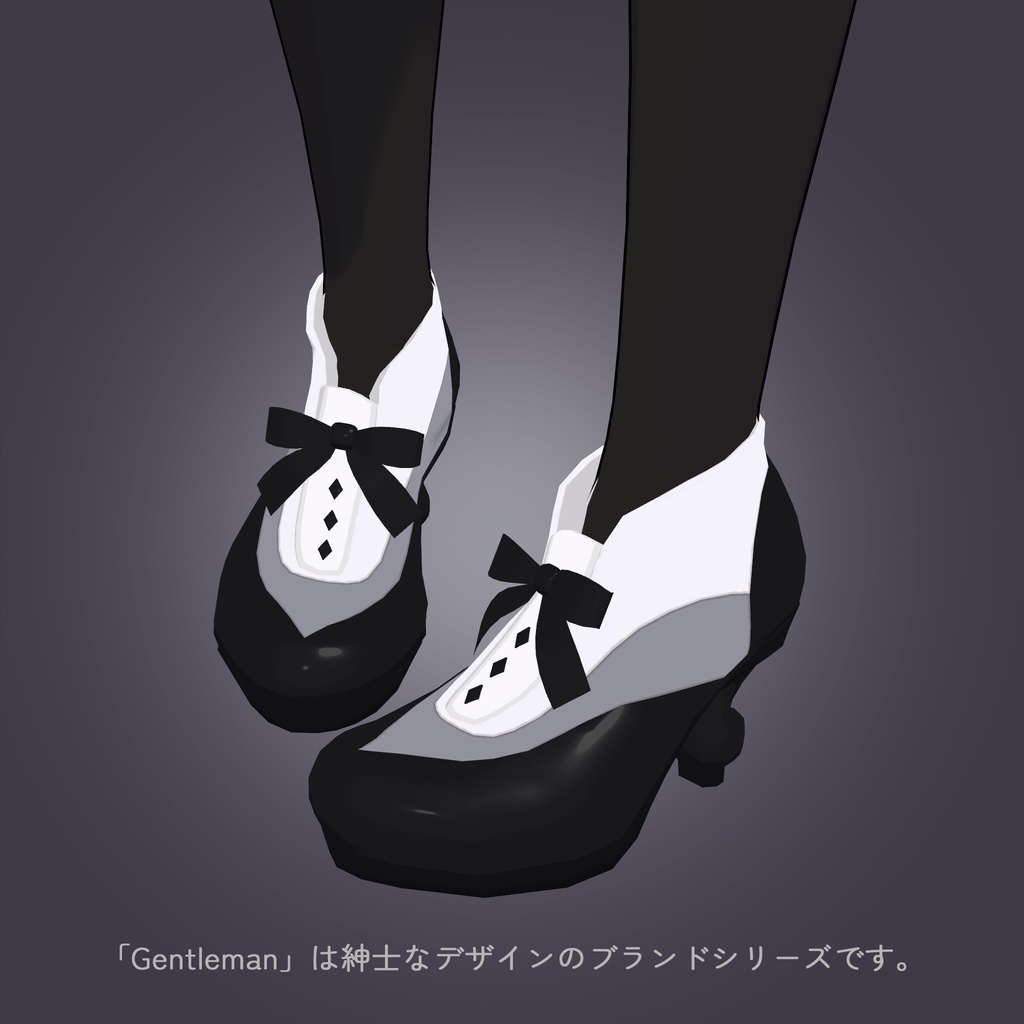 【Grus対応】 猫足パンプス Gentleman
