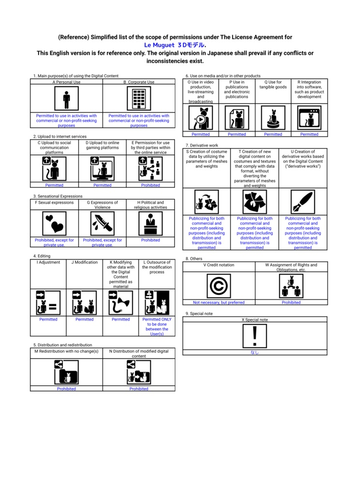【Grus対応】 猫足パンプス Gentleman