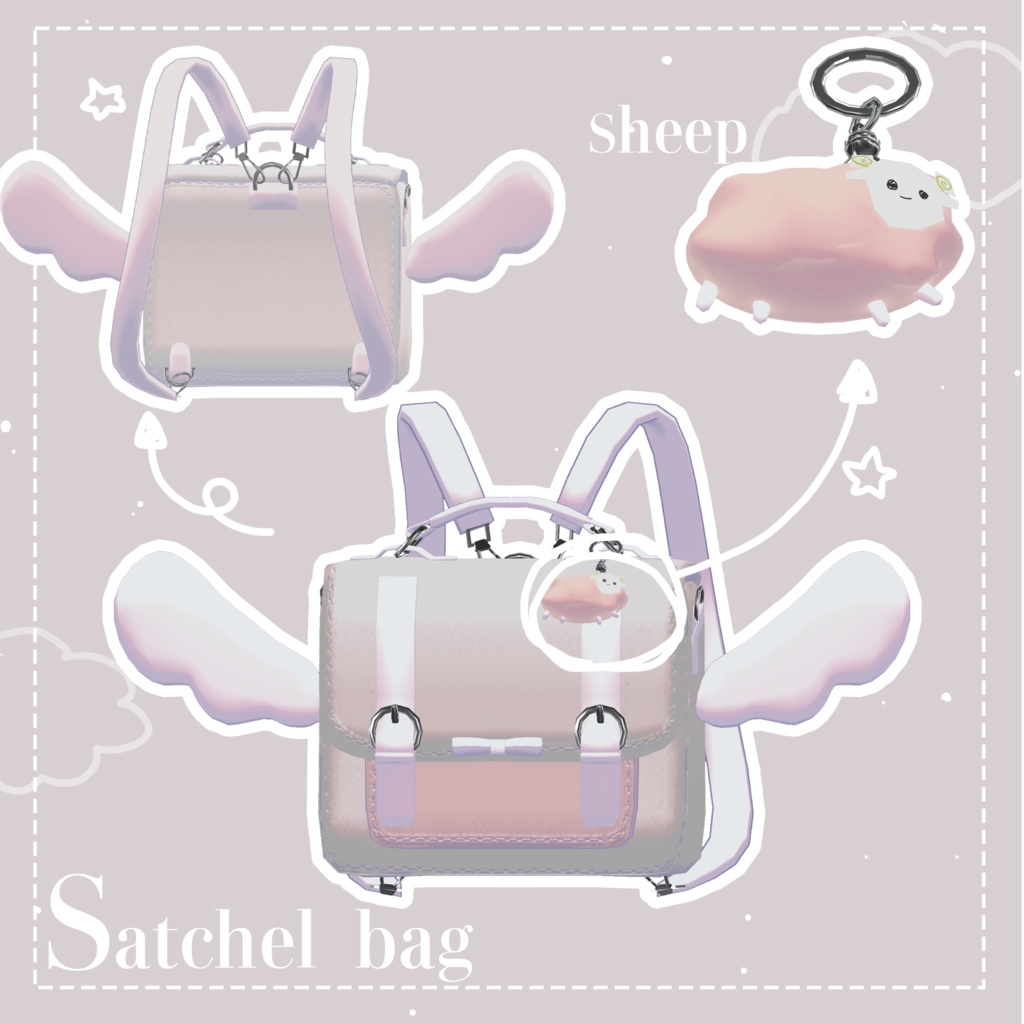 【5点セット】Aries #007