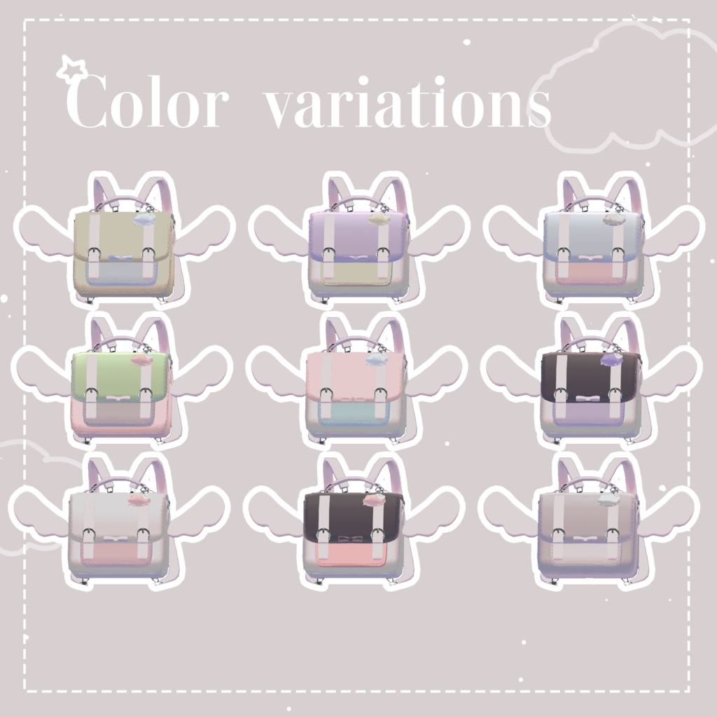 【5点セット】Aries #007