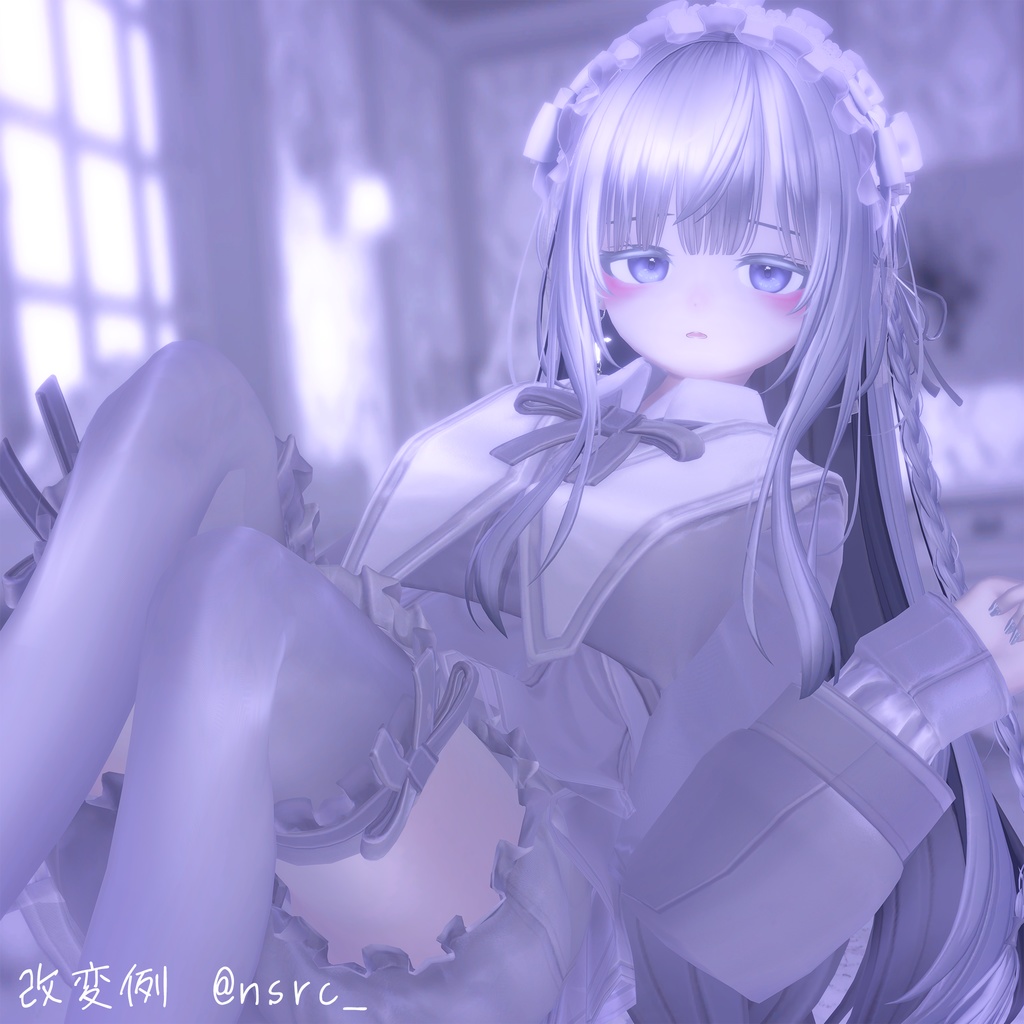 オリジナル3Dモデル【Rize】