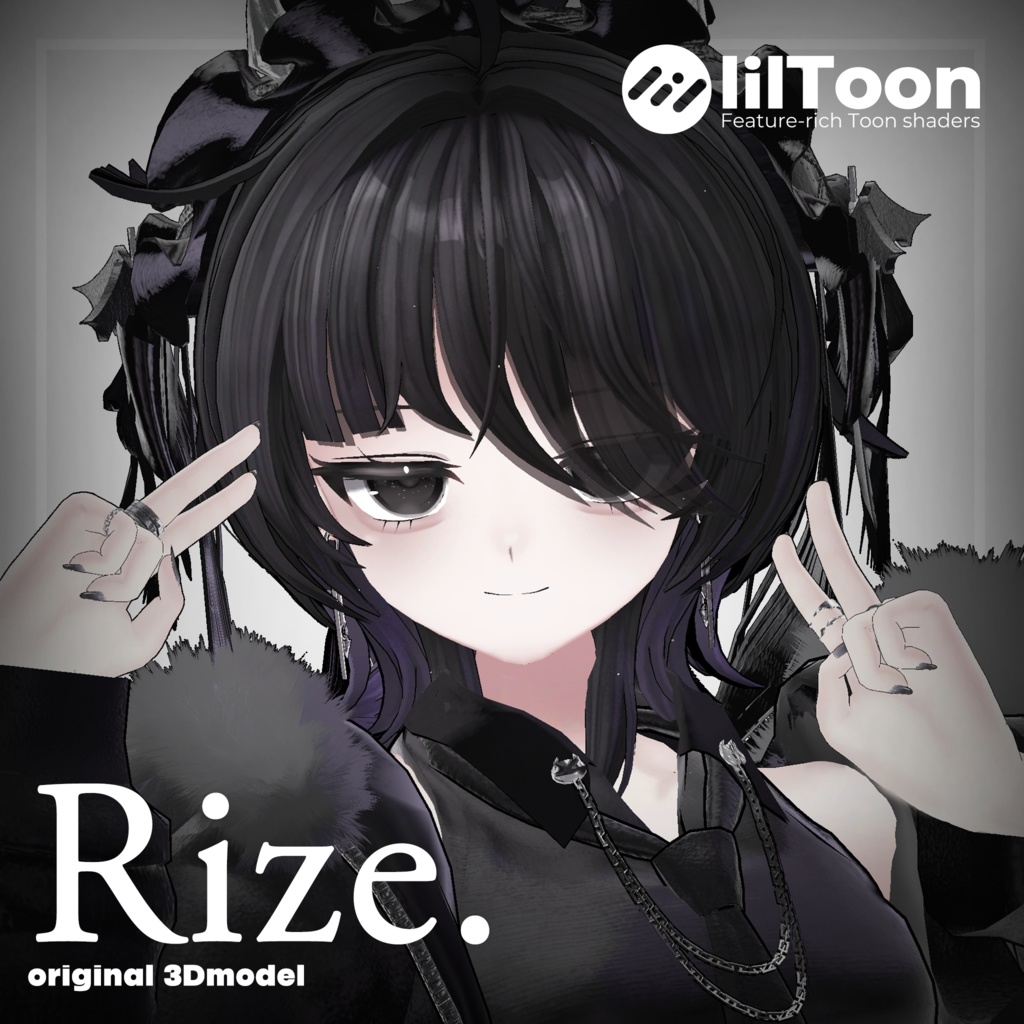 オリジナル3Dモデル【Rize】