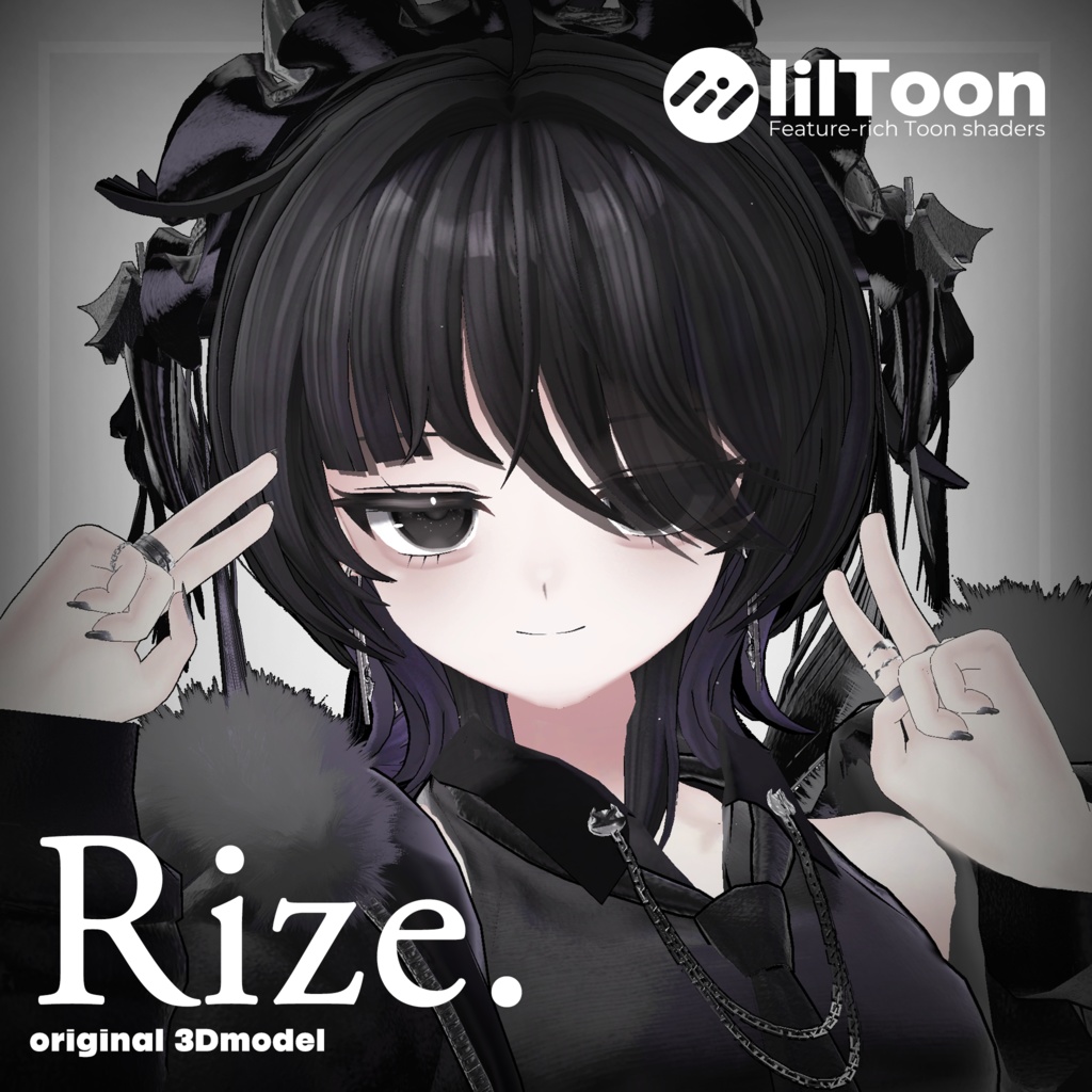 Rize v 1.01