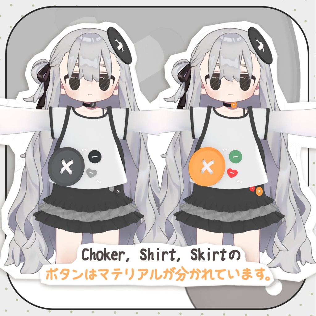 ✨SALE✨【まめふれんず/カロル】 BUTTON POP❤️