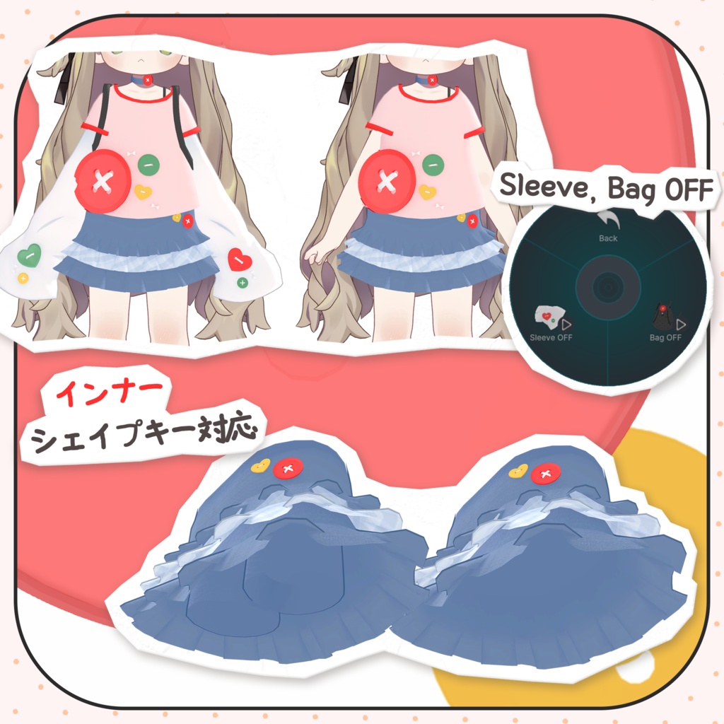 ✨SALE✨【まめふれんず/カロル】 BUTTON POP❤️