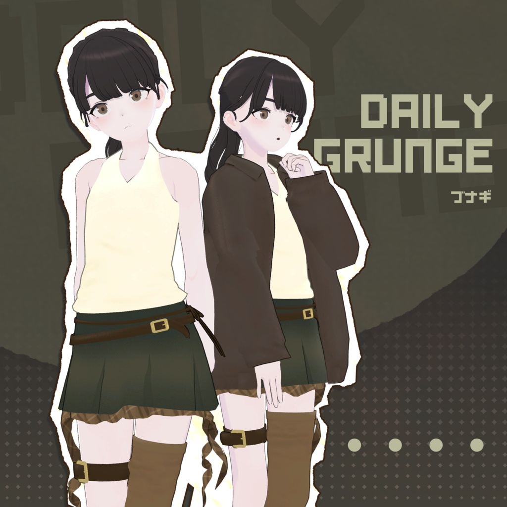 SALE🫶 【まめふれんず/ Lapwing 】Daily Grunge🍂