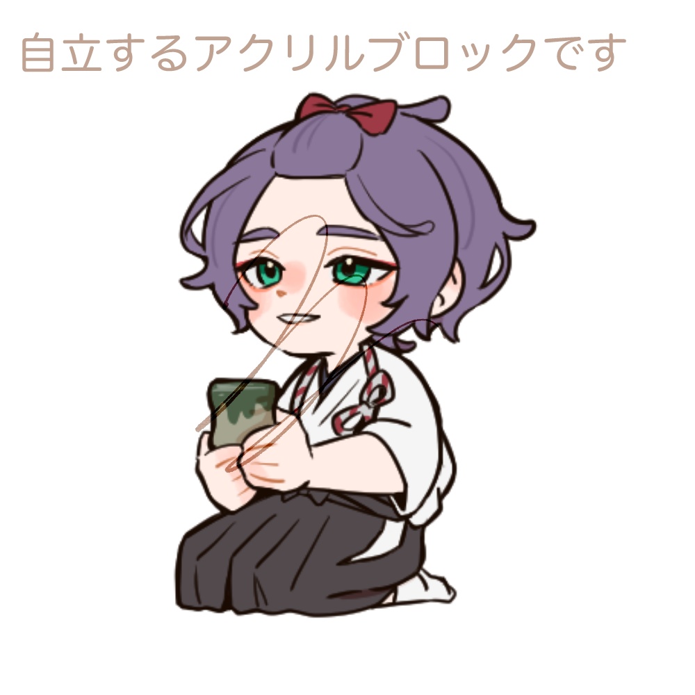 始まりの5振り あくりるぶろっく