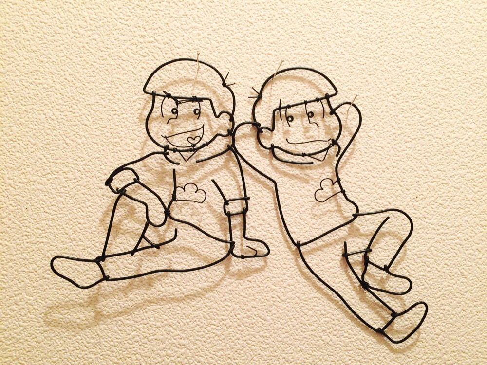 ワイヤー松♡おそ松・カラ松