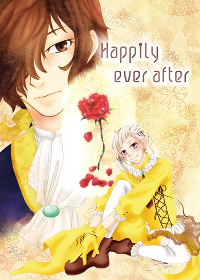 Happily ever after