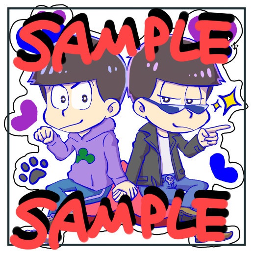 色松アクキー