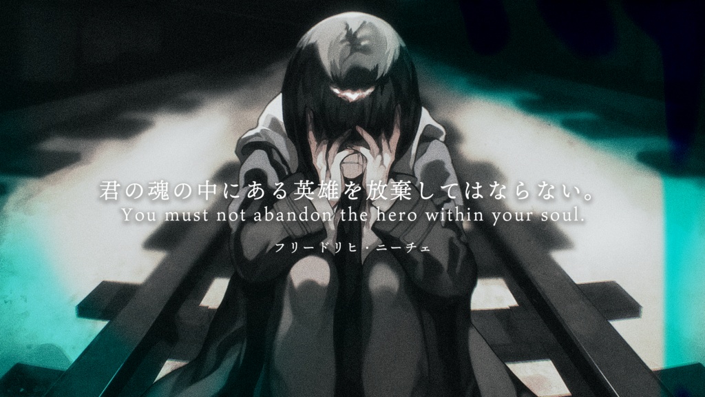 『暗室のガランドリ』(CoC)(SPLL:E195311)