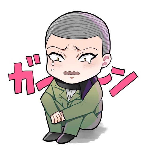 八木さん体育座り泣き顔アクスタ