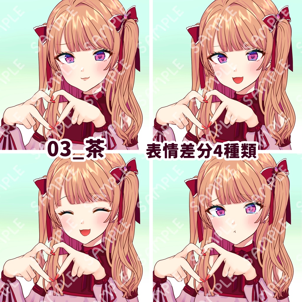 【無料あり】病みカワ系イラスト【色/表情パターン4種】